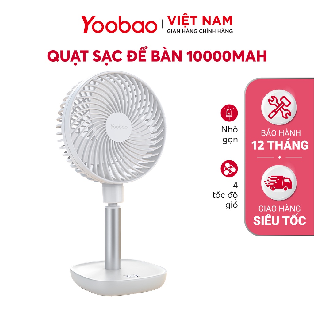 Quạt sạc mini để bàn Yoobao F1 10000mAh