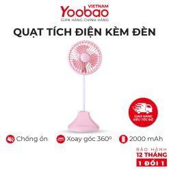Quạt tích điện Yoobao D8 2000mAh đèn bàn học 11 Quạt tích điện Yoobao D8 2000mAh đèn bàn học 10