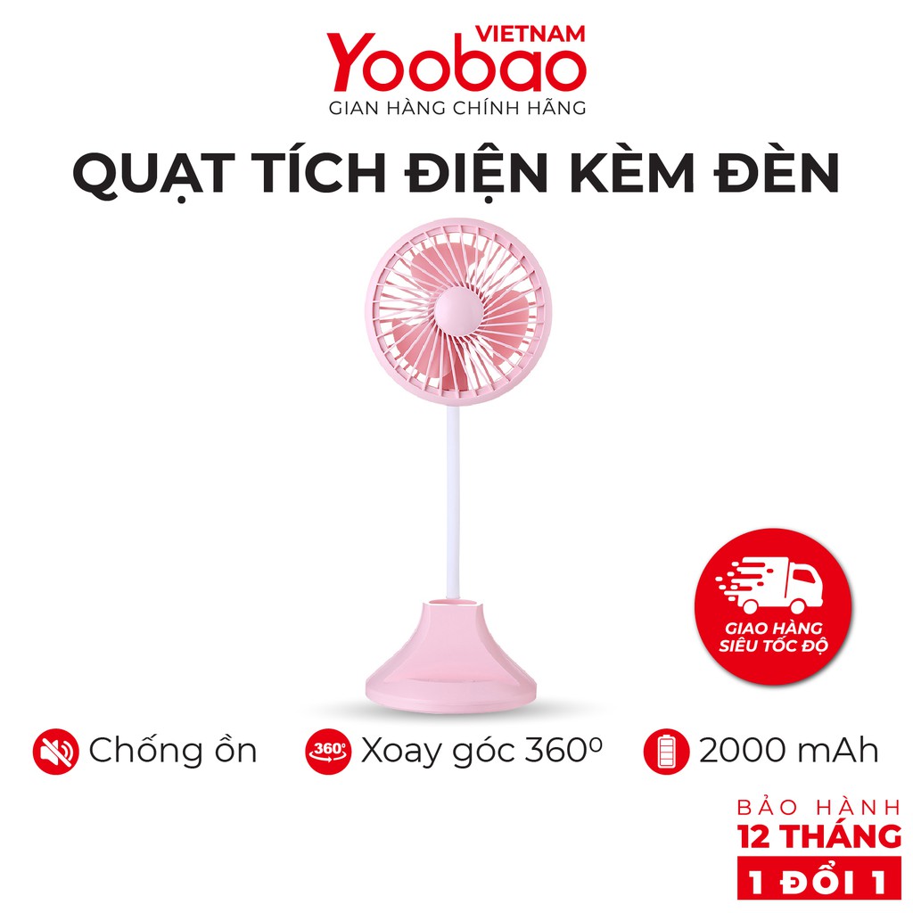 Quạt tích điện Yoobao D8 2000mAh đèn bàn học 2 Quạt tích điện Yoobao D8 2000mAh đèn bàn học - Ảnh 2