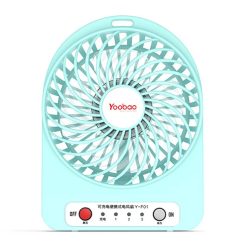Quạt sạc mini Yoobao F01 pin 2000mAh 11 Quạt sạc mini Yoobao F01 pin 2000mAh 10