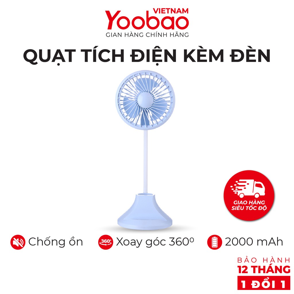 Quạt tích điện Yoobao D8 2000mAh đèn bàn học 3 Quạt tích điện Yoobao D8 2000mAh đèn bàn học - Ảnh 3