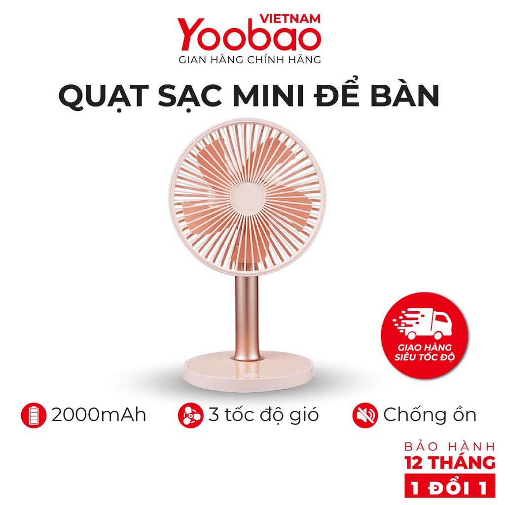 Quạt sạc mini để bàn Yoobao LJQ-117 2000mAh 2 Quạt sạc mini để bàn Yoobao LJQ-117 2000mAh - Ảnh 2