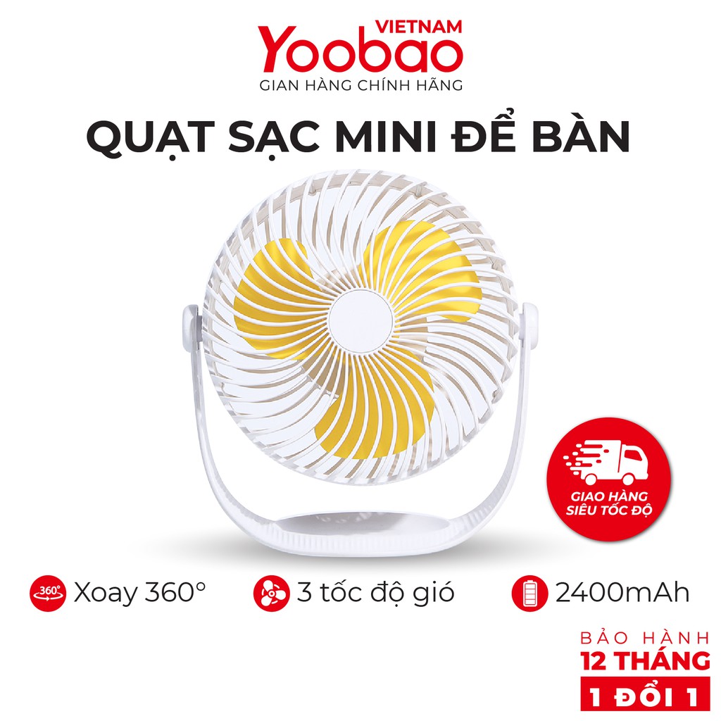 Quạt sạc mini để bàn Yoobao F12 2000mAh