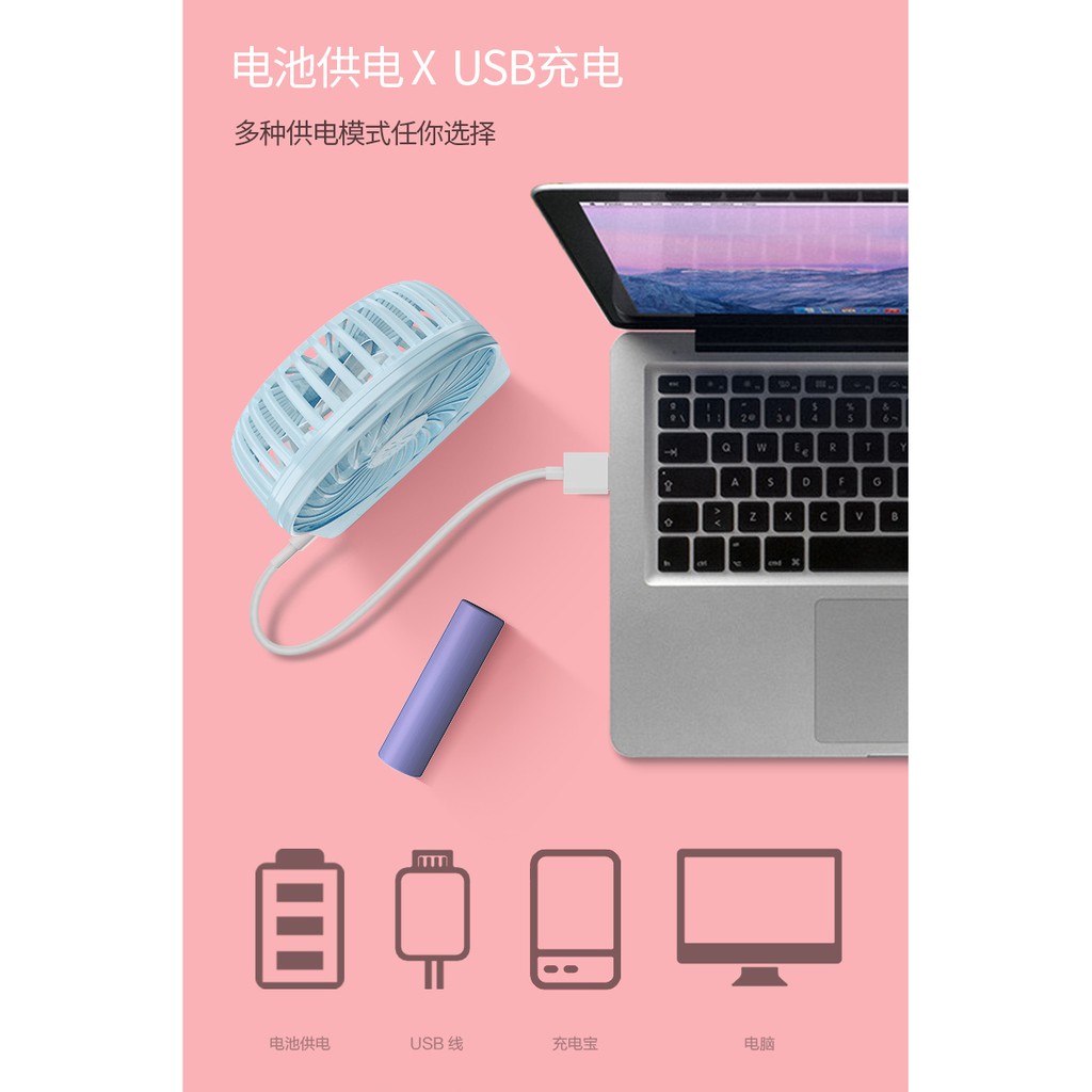 Quạt sạc mini Yoobao F01 pin 2000mAh 9 Quạt sạc mini Yoobao F01 pin 2000mAh - Ảnh 9