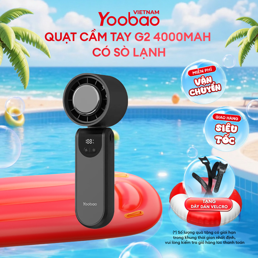Quạt cầm tay Yoobao G2 sò lạnh 4000mAh 8W 2 Quạt cầm tay Yoobao G2 sò lạnh 4000mAh 8W - Ảnh 2