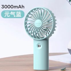 Quạt Tích Điện Mini Cầm Tay Yoobao F3 3000mAh 12