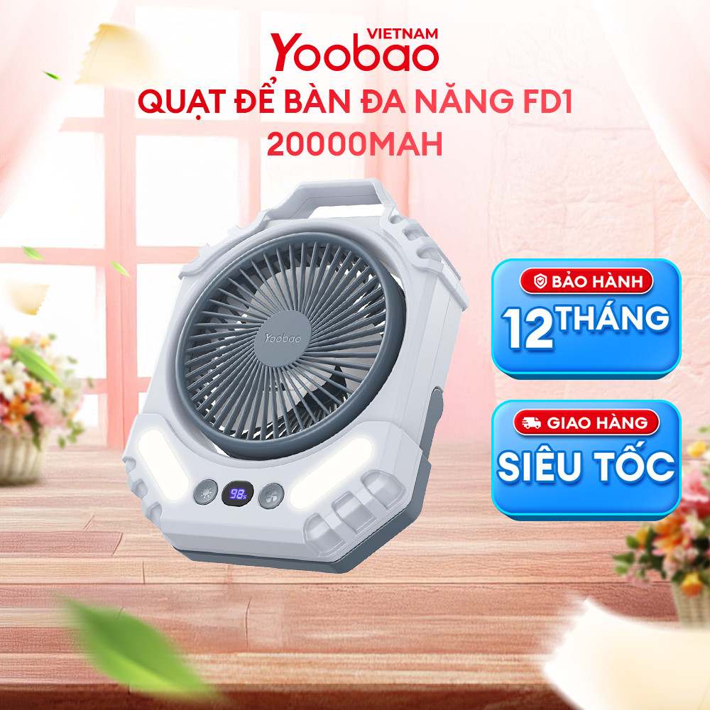 Quạt tích điện để bàn Yoobao FD1 20000mAh