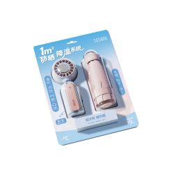 Quạt cầm tay tích hợp dù Sothing Umbrella Fan