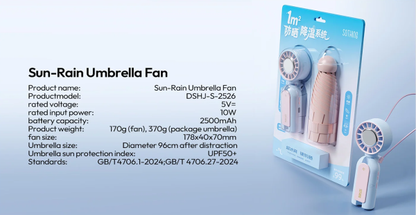 Quạt cầm tay tích hợp dù Sothing Umbrella Fan 35 Quạt cầm tay tích hợp dù Sothing Umbrella Fan 34